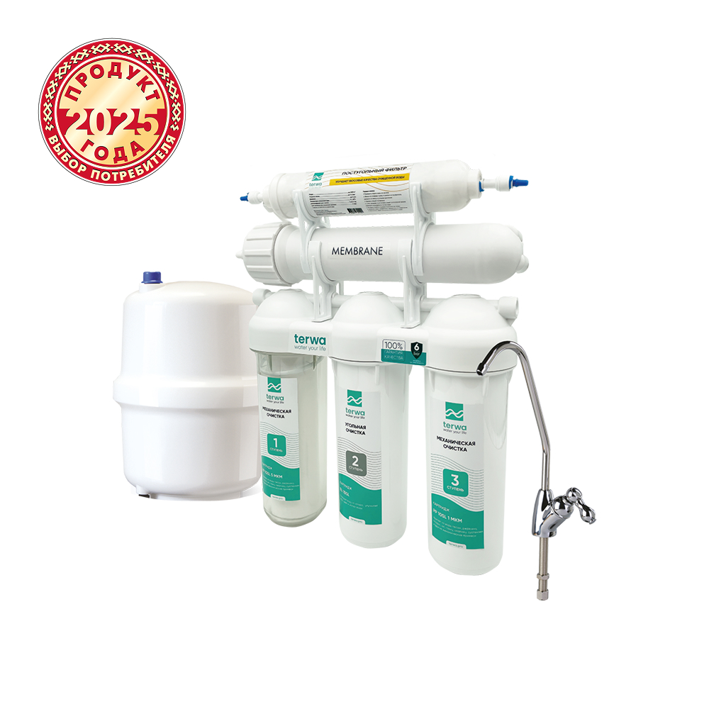 Фильтр обратного осмоса Terwa Прайм