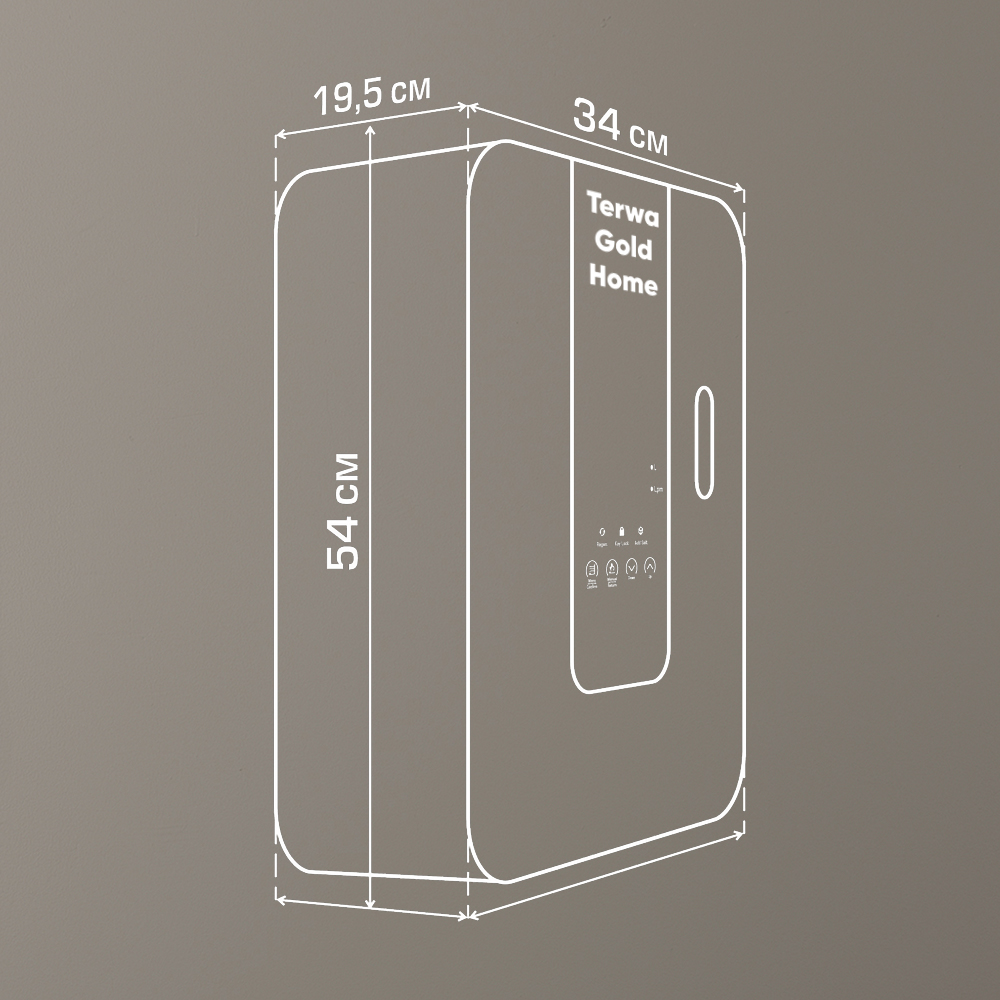 Умягчитель Terwa Gold Home