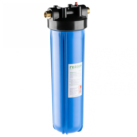 Фильтр магистральный Гейзер Джамбо 20ВВ