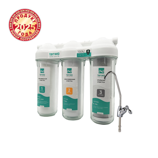 Трехступенчатый фильтр Terwa Трио Умягчение