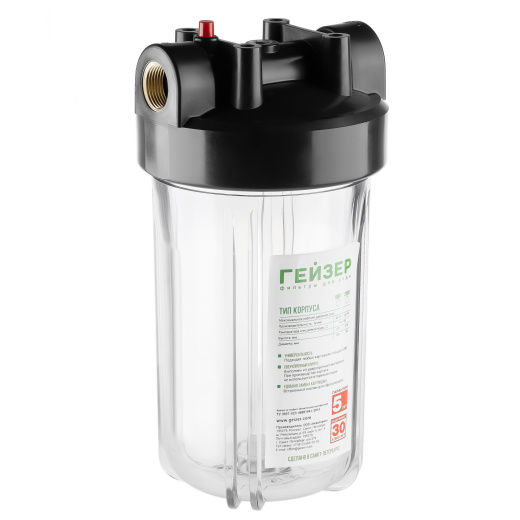 Магистральный фильтр Гейзер 10ВВ прозрачный с латунными вставками