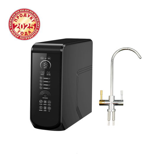 Система обратного осмоса Terwa Сигма 600G (чёрный)