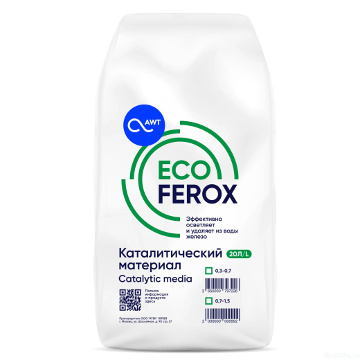Загрузка обезжезивания EcoFerox 0.3-0.7 20л.13кг