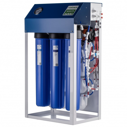 Система обратного осмоса Гейзер Престиж Макси 6000