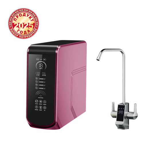 Система обратного осмоса Terwa Сигма 800G (розовый)