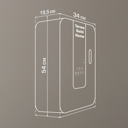 Умягчитель Terwa Gold Home