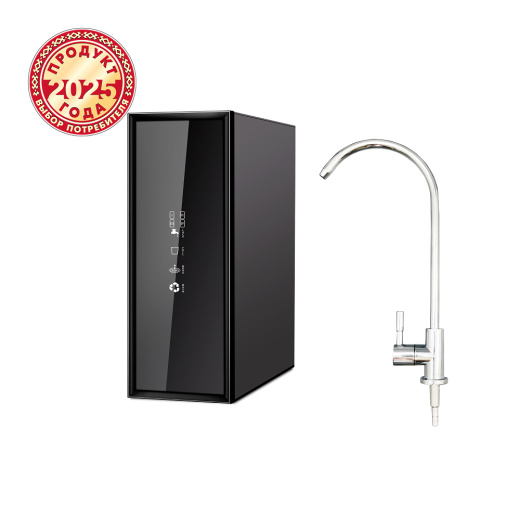 Система обратного осмоса Terwa Сигма 400G (чёрный)