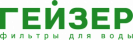 Гейзер Гейзер