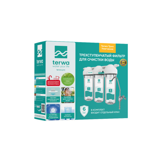 Трехступенчатый фильтр Terwa Трио Умягчение