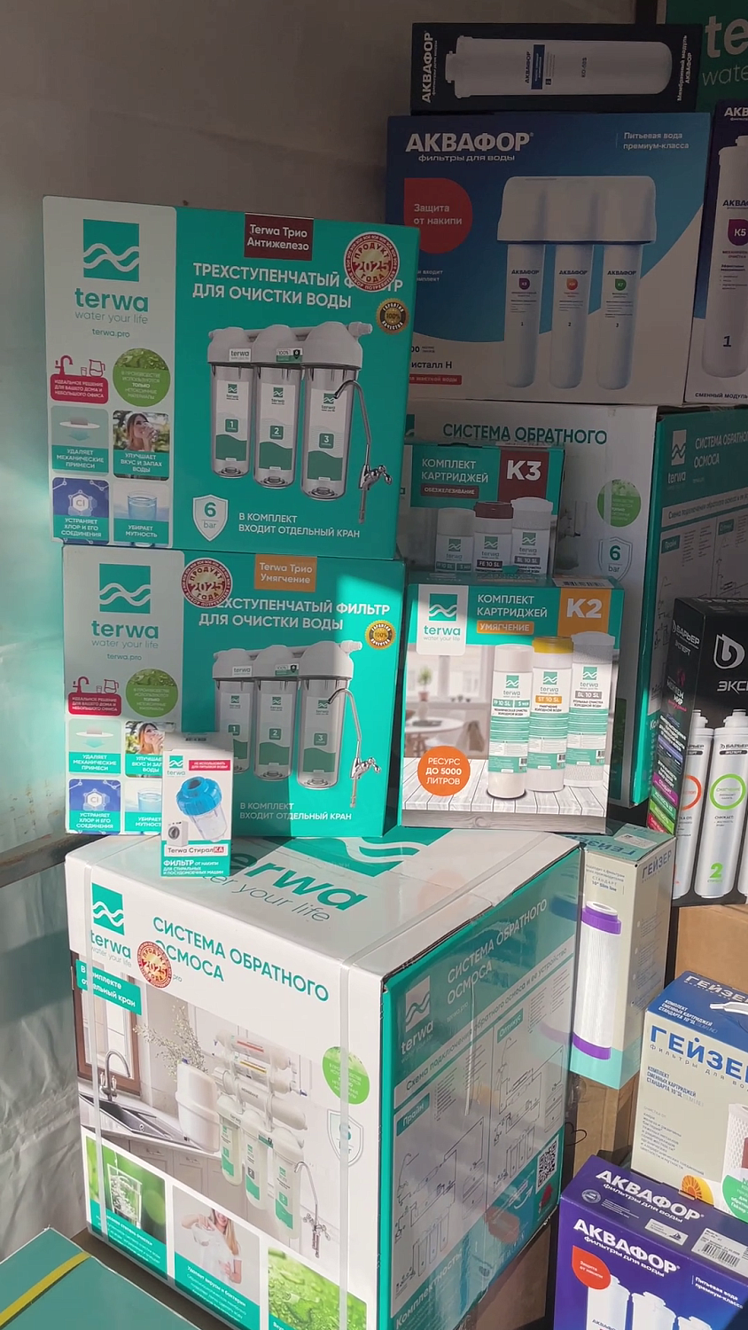 Компания Терва на XV Республиканской выставке-ярмарке «Оршанские традиции»