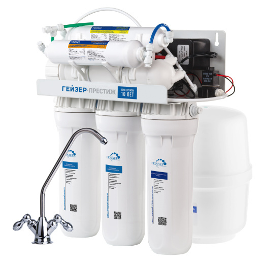 Система обратного осмоса Гейзер Престиж ПМ