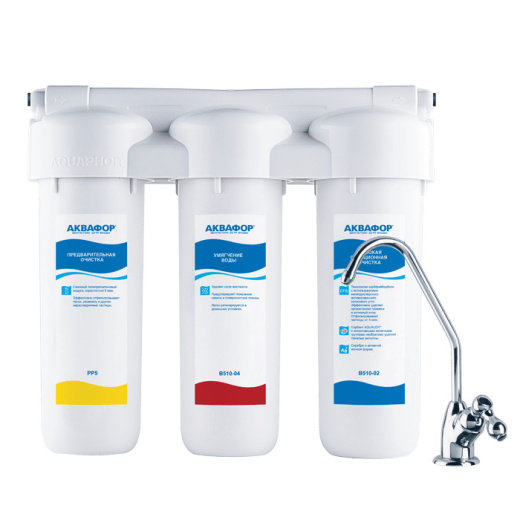 Система под мойку Аквафор Трио-Норма умягчающий