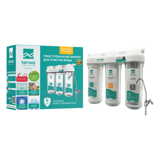 Трехступенчатый фильтр Terwa Трио Умягчение