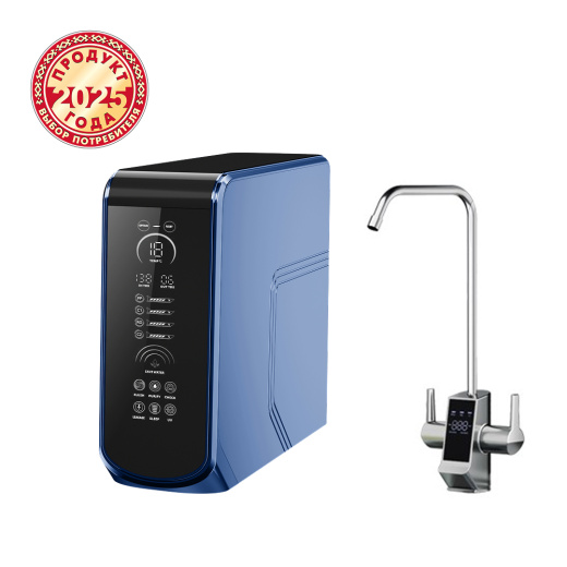 Система обратного осмоса Terwa Сигма 800G (светло-голубой)