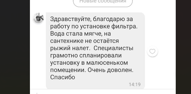 Снимок экрана 2023-05-31 143256 (1).png Снимок экрана 2023-05-31 143256 (1).png